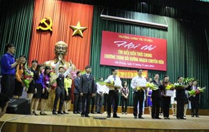 Hội thi “Tìm hiểu kiến thức chung Chương trình bồi dưỡng  ngạch chuyên viên năm 2014”
