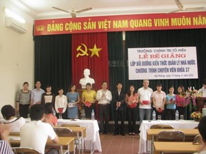 Lễ bế giảng Lớp bồi dưỡng kiến thức quản lý nhà nước  chương trình chuyên viên  khóa 37