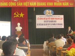 Lễ công bố Quyết định thành lập Chi bộ Đảng, Chi đoàn thanh niên lớp Tạo nguồn cán bộ các chức danh chủ chốt cấp ủy, chính quyền xã, phường, thị trấn khóa 2	